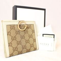 【ネット決済・配送可】GUCCI グッチ　Wホック二つ折り財布 ...