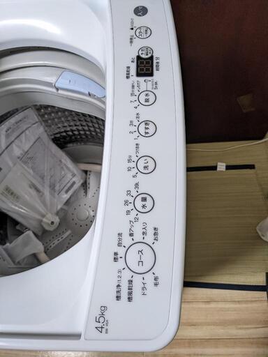 全自動洗濯機 BW-45A 4•5kg 2022年製 メーカー保証付 美品