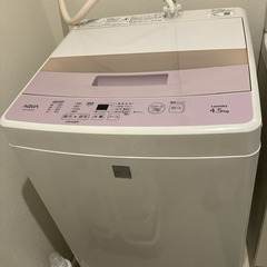 アクア 洗濯機 2018年製