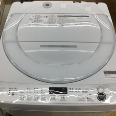 J-61【ご来店頂ける方限定】SHARPの7、0Kg洗濯機です