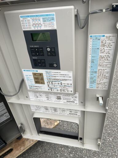 ☆中古品 ホシザキティーディスペンサー PTE-100H3WA1-BR 2015年 給茶機 給茶器 動作問題なし ドリンク 厨房☆