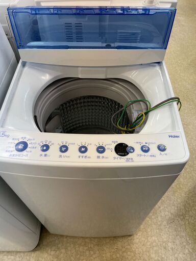 Haier ハイアール　全自動電気洗濯機　5.5キロ　2019年製　美品