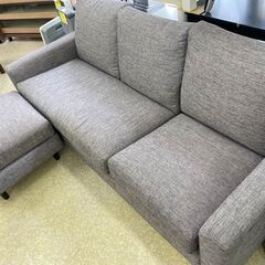 3人掛けソファー　グレー　オットマン付　超美品