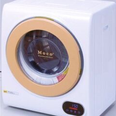 家庭用小型衣類乾燥機　2.5kg