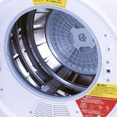 家庭用小型衣類乾燥機　2.5kg