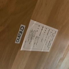 カリモク　ダイニングテーブル　①