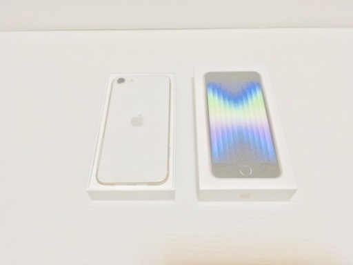 docomo iPhone SE 第3世代 ホワイト 64GB | enliv.com.br