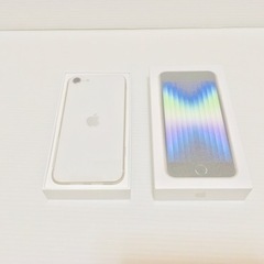 docomo iPhone SE 第3世代　ホワイト　64GB