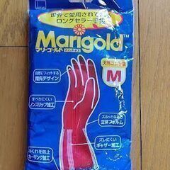 マリーゴールド天然ゴム手袋　左　１０枚