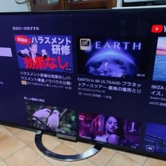 SONY ソニー 55型 液晶テレビ KDL-55W920A 2014年製 動作品