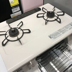 三毛縞斑 あんスタ コレクション 缶バッジ 2024 Aug Idol 10個-ガス