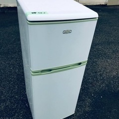 ET540番⭐️Elabitaxノンフロン電気冷凍冷蔵庫⭐️