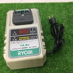 エコツール豊田インター店】RYOBI/リョービ 14.4V充電式丸ノコ・充電式