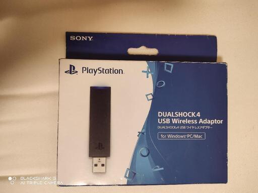 Dualshock４　PC　USB ワイヤレス　アダプター
