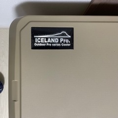 未使用　アイスランド　45QT  クーラーボックス　サンド