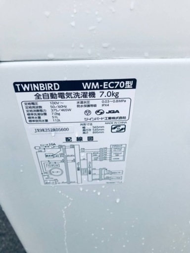 ET531番⭐️ツインバード電気洗濯機⭐️ 2019年式⭐️