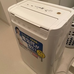 アイリスオーヤマ　除湿乾燥機　DCE-6515