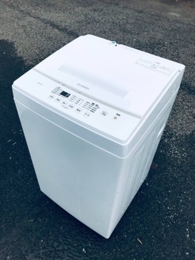 ET533番⭐️ アイリスオーヤマ全自動洗濯機⭐️2020年製