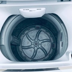 ET533番⭐️ アイリスオーヤマ全自動洗濯機⭐️2020年製