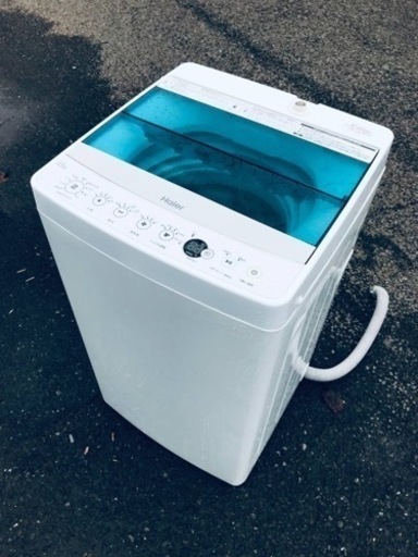 ET535番⭐️ハイアール電気洗濯機⭐️