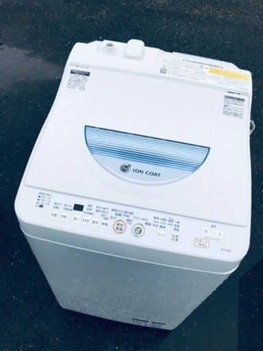 ET542番⭐️SHARP電気洗濯乾燥機⭐️