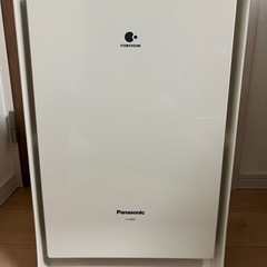 【ネット決済】ナノイー　加湿空気清浄機　Panasonic 