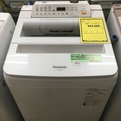 パナソニック Panasonic 洗濯機 8kg NA-FA80...