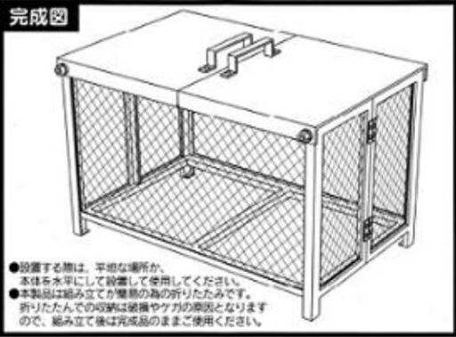 カラスやネコの被害からしっかり守る！】簡単ワンタッチ組立式ゴミ