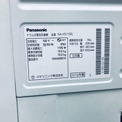 ET545番⭐️10.0kg⭐️ Panasonicドラム式電気洗濯機⭐️