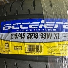 215/45ZR18☆新品☆値引きあり