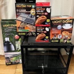 爬虫類ケージ2個即育成セット限定土日プレゼント