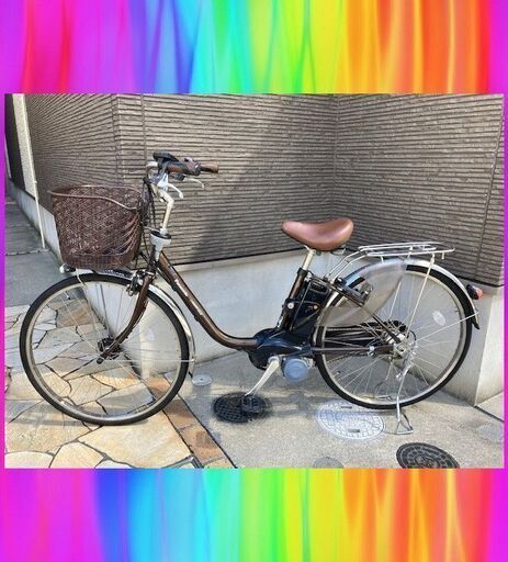 大容量8.9Ah ビビDX　Panasonic　パナソニック　電動自転車　電動アシスト自転車　中古　1017r3