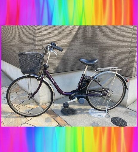 美車大容量8.9Ah ビビDX　Panasonic　パナソニック　電動自転車　電動アシスト自転車　中古   1017r4