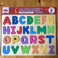 木製アルファベットパズル　新品未使用　ラッピング済み