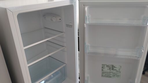 IRIS OHYAMA ノンフロン冷凍冷蔵庫 162L ホワイト AF162-W（使用期間
