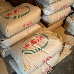 茨城産　コシヒカリ　新米　玄米