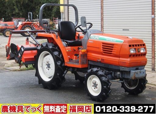 【SOLD OUT】日立 トラクター NX241 25馬力 4WD 自動水平 倍速 オートヒッチ【清掃・整備済】【農機具でっく】【福岡】【トラクター】