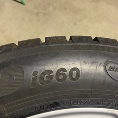 中古スタッドレス　225/55/17