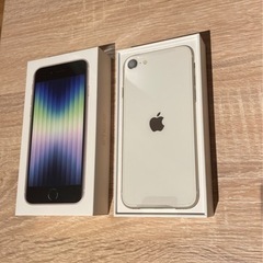 【新品！早い者勝ち！】iPhone SE (第3世代) 白64 ...