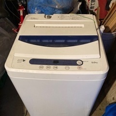ヤマダ電機YWM-T50A  5キロ　洗濯機　2016年