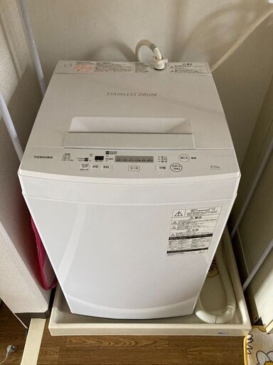洗濯機　4.5kg　一人暮らし　TOSHIBA　AW-45M7(W)