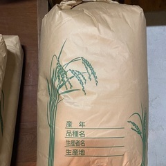 玄米用冷蔵庫保管令和3年奈良県産ひのひかり30キロ