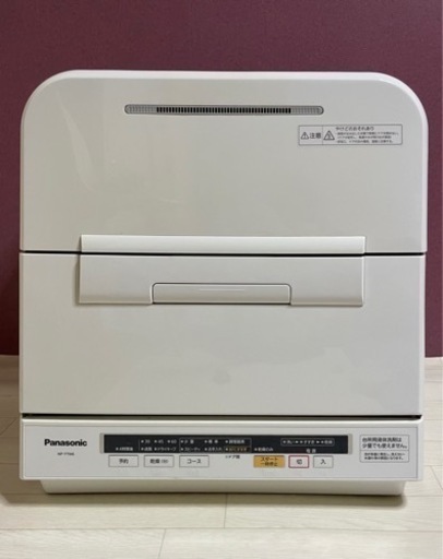 【美品】パナソニック 食器洗い乾燥機NP-YTM6