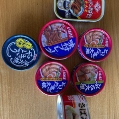 【決定】缶詰7つ