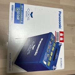 Panasonicカオス　125D26R