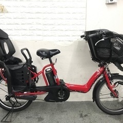 お買い得 ！簡単整備済み！ヤマハパス電動自転車