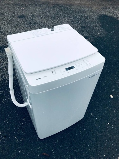 ♦️EJ531番 TWINBIRD全自動電気洗濯機 【2019年製】
