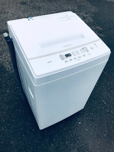 ♦️ EJ533番 アイリスオーヤマ全自動洗濯機 【2020年製】