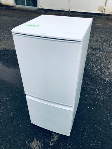 ♦️EJ2519番 SHARPノンフロン冷凍冷蔵庫 【2020年製】