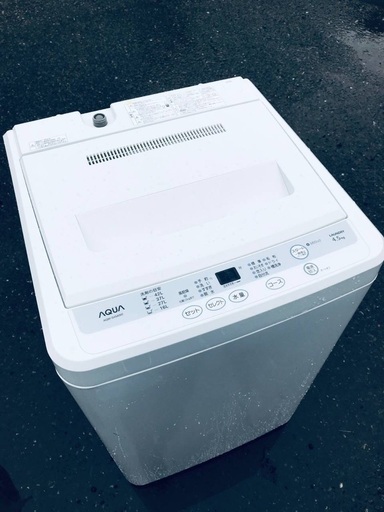 ♦️️EJ541番AQUA全自動電気洗濯機 【2012年製】